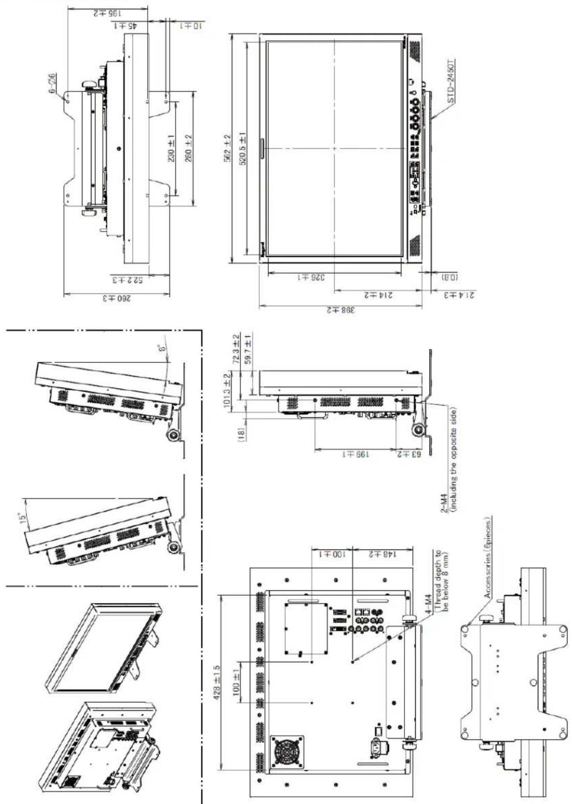 Ikegami HLM-2450WB - RS-2450T - 1