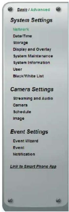 EverFocus NeVio EHN1320 - Network - 1