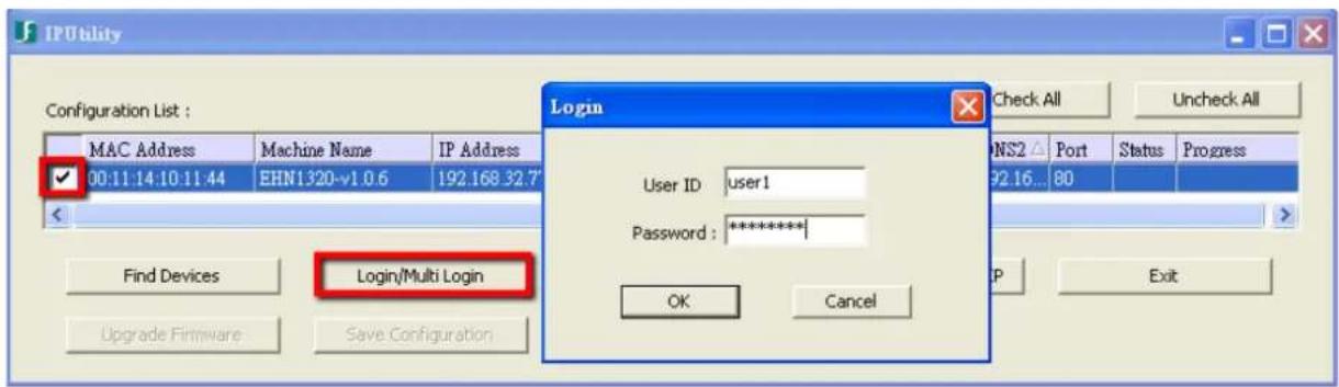 EverFocus NeVio EHN1320 - Upgrading Firmware Using IP Utility - 3