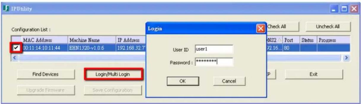 EverFocus NeVio EHN1320 - Checking the Dynamic IP Address - 3