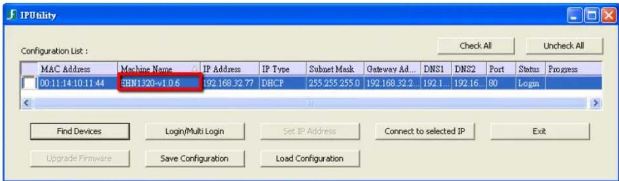 EverFocus NeVio EHN1320 - System Maintenance - 2