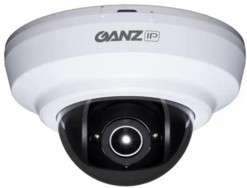 Ganz PixelPro ZN-MDI243M-IR - Product Features - 1