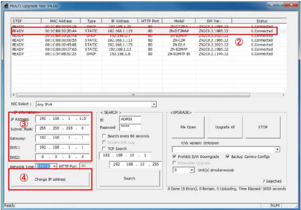Ganz PixelPro ZN-DT2MTP - How to assign IP address - 1