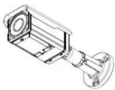 Ganz PixelPro ZN-BT662XE - PACKAGE CONTENTS - 1
