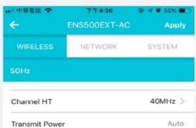 ENGENIUS AC867 - WDS Link - 3