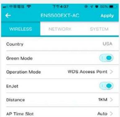 ENGENIUS AC867 - WDS Link - 2