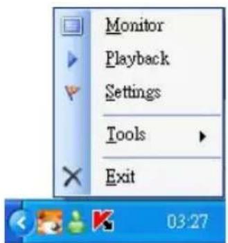 Ganz iPak DDK-1500 - Logout - 1