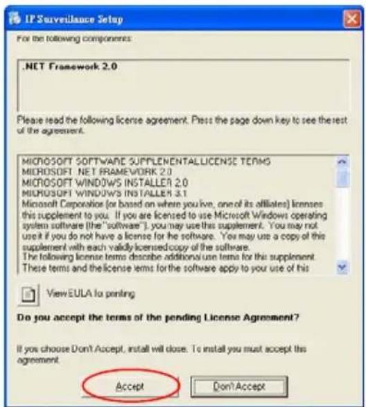 Ganz iPak DDK-1500 - Install the IP surveillance from the supported CD-R. - 1