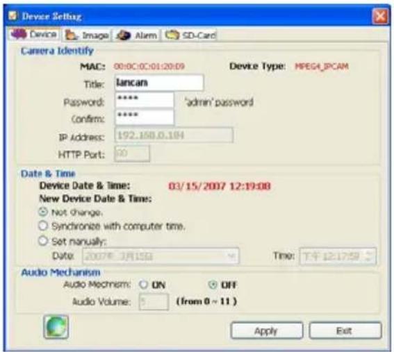 Ganz iPak DDK-1500 - Device Setting page (2) Image Setting page - 1