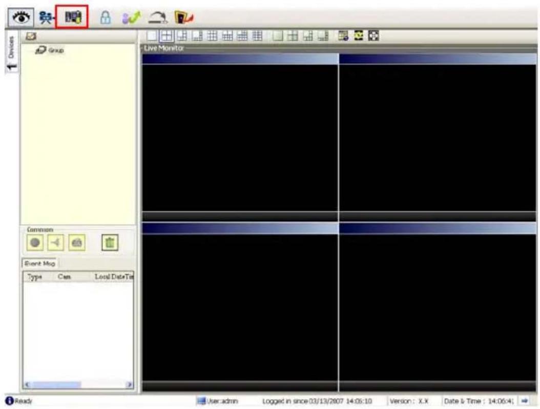 Ganz iPak DDK-1500 - View the Network camera video from a remote PC - 1