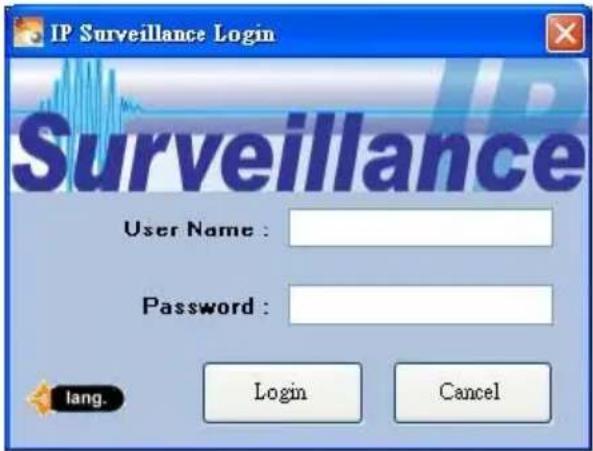 Ganz iPak DDK-1500 - Login the Network camera software - 1