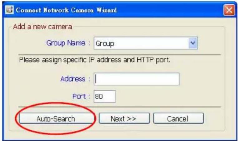 Ganz iPak DDK-1500 - View the Network camera video from a remote PC - 3