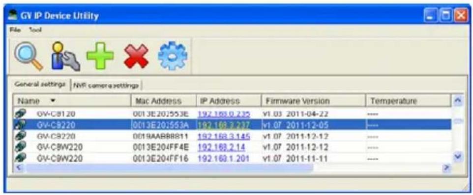 Geovision GV-VD2500 - Checking the Dynamic IP Address - 1