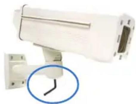 Geovision GV-VD2500 - Installation - 2