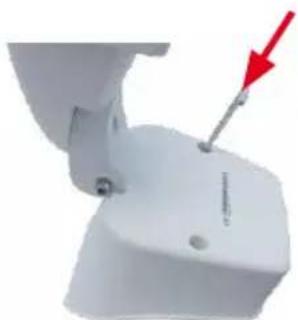 Mobotix Allround M15 - Procedure - 1