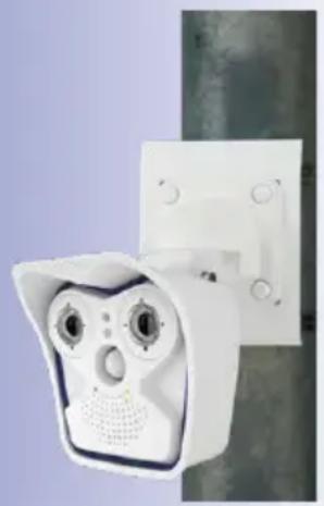 Mobotix Allround M15 - High-Resolution Panorama Images - 1