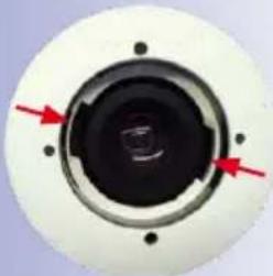 Mobotix Allround M15 - Procedure - 7