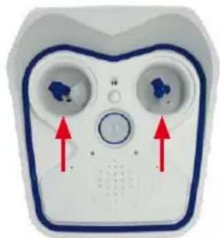 Mobotix Allround M15 - Procedure - 2