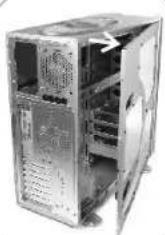THERMALTAKE Armour VA8003BWS - How to open the side panel - 6