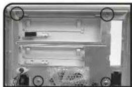 THERMALTAKE Lanbox VF1000 - 4-1 7"LCD monitor installation (optional) - 1