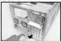 THERMALTAKE Lanbox VF1000 - 2-1 How to open the top panel - 5
