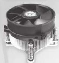 THERMALTAKE Wing RS 100 - 4-1 RSI Cooler (Optional) - 1