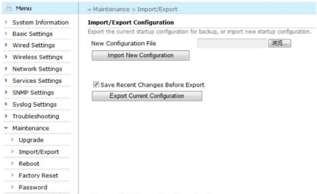 Aruba AirMesh MST200 - Export Configuration - 1