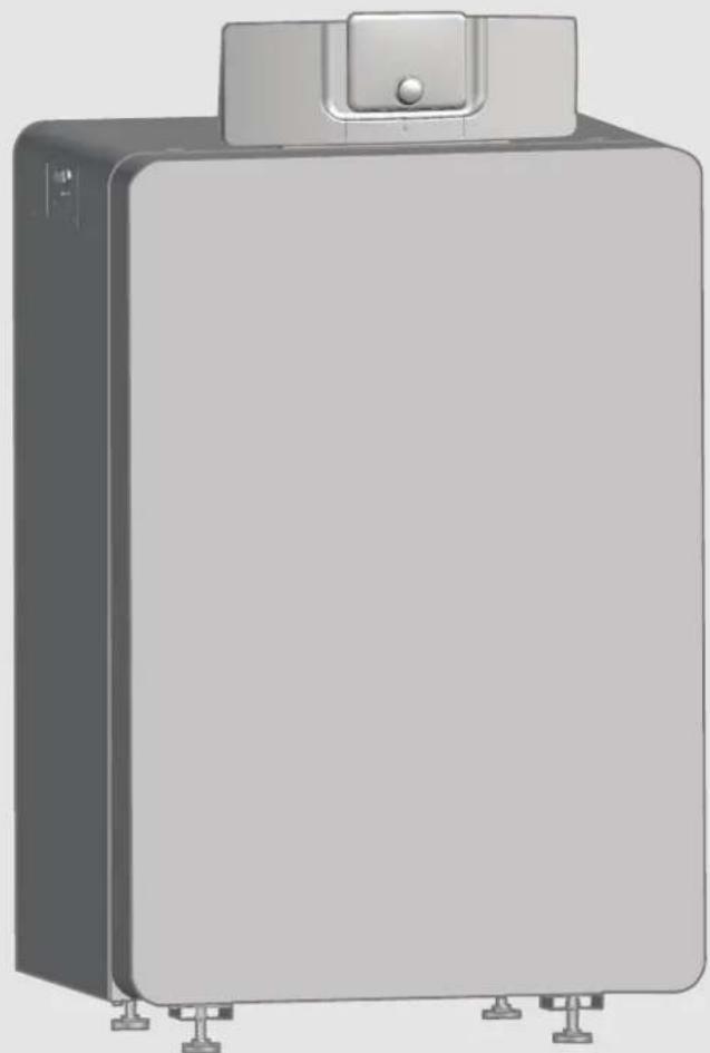 BOSCH Condens GC8000iF - Condens 8000iF - 1