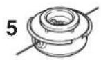 STIHL FS-MM - Cutting Attachment Deflector - 5