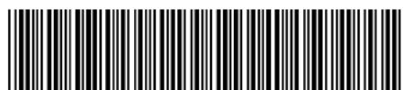 STIHL FS-MM - WARNING - 1
