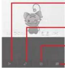 Vodafone Smart 4 Power - Working with pictures - 2