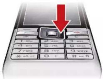 SONY Ericsson J105 Naite - Navigation - 1