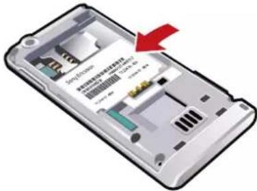 SONY Ericsson J105 Naite - Common Questions - 1