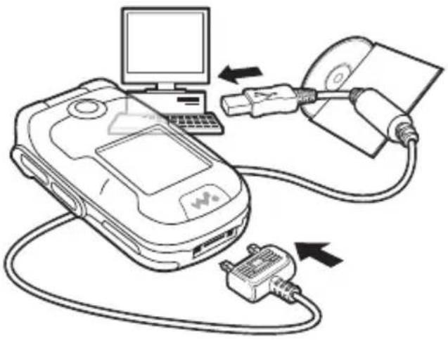 SONY Ericsson W710i - To use file transfer mode - 1