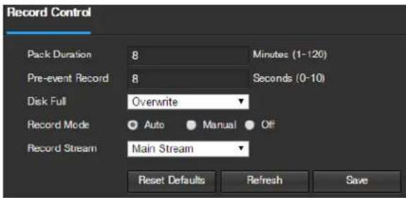 Amcrest IP2M-842EB - Record Control - 1
