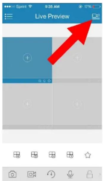 Amcrest IP2M-842EB - Amcrest View App Setup - 1