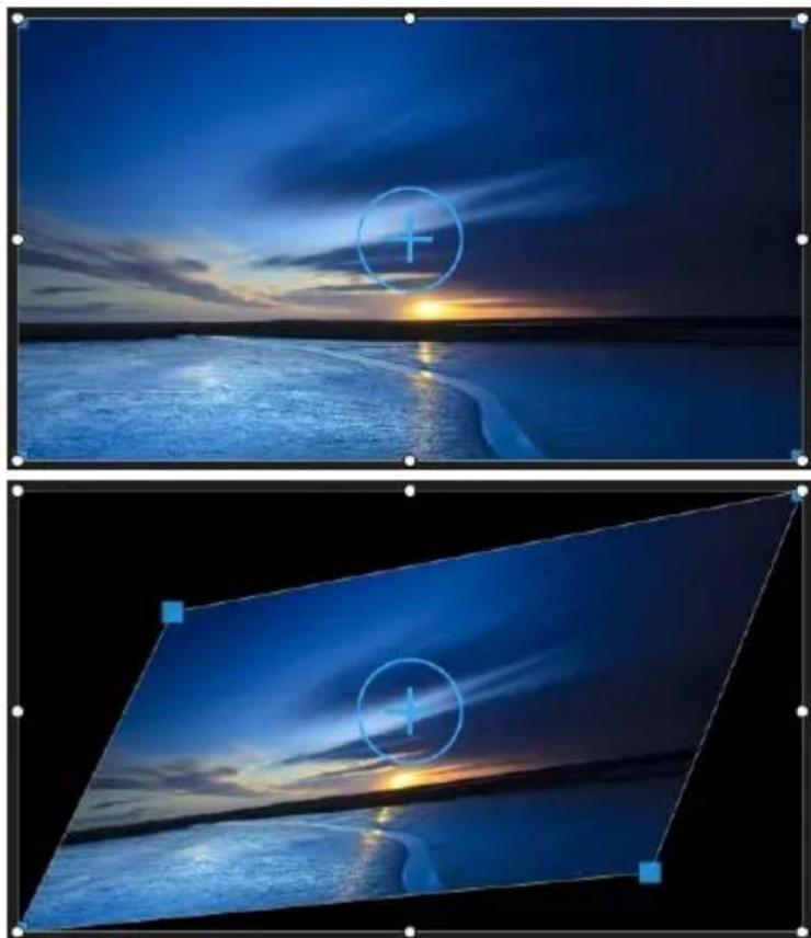 CYBERLINK ActionDirector 3 - Changing the Shape of Media - 1