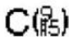 STEINBERG Cubase Studio 5 - Character Description Example Result - 8