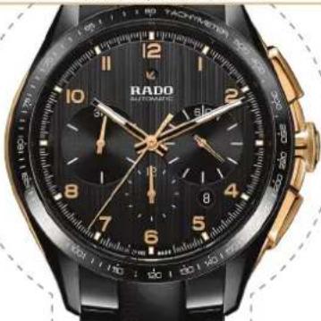 Rado Integral R20204162 - 1
