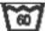 ZANUSSI ZWT 3202 - Detergents and additives - 2