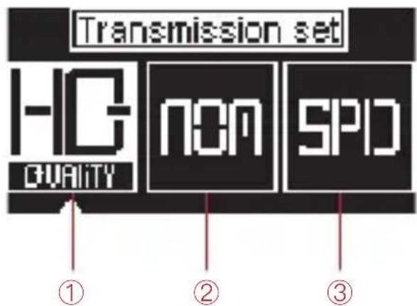 Accsoon CineEye 2S - Data Rate Setting - 1