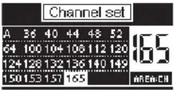 Accsoon CineEye 2S - Channel Setting - 1