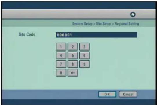 Digital Watchdog DW716N-1000 - [Site Code] - 1