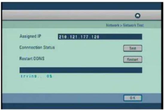 Digital Watchdog DW716N-1000 - Network Test - 1