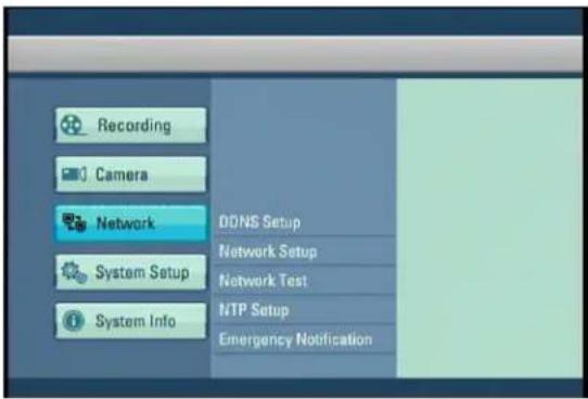 Digital Watchdog DW716N-1000 - Network - 1