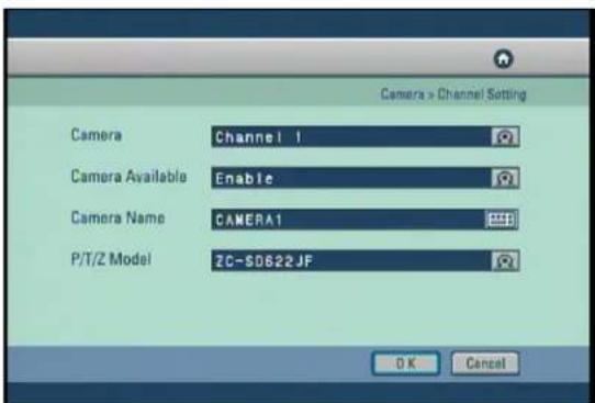 Digital Watchdog DW716N-1000 - Channel Setting - 1