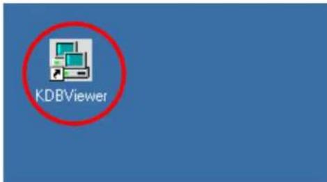 Digital Watchdog DW716N-1000 - How to run Viewer - 12
