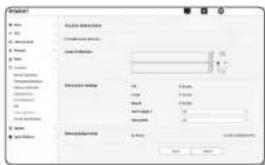 Wisenet XNB-6000 - Sound classification - 1