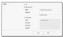 Wisenet XNB-6000 - To connect to the Wisenet DDNS in camera setup - 1