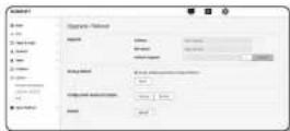 Wisenet XNB-6000 - Upgrade / Reboot - 1